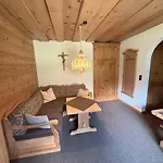 Laimer Urschlag Appartamento